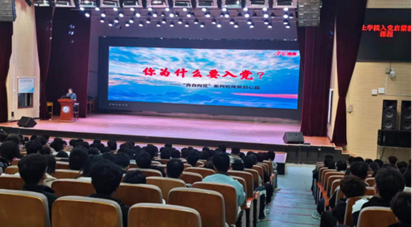 https://www.lnist.edu.cn/__local/A/28/6C/09128469A9D9F2D644888174A0C_6077FA0C_ABF7C.png