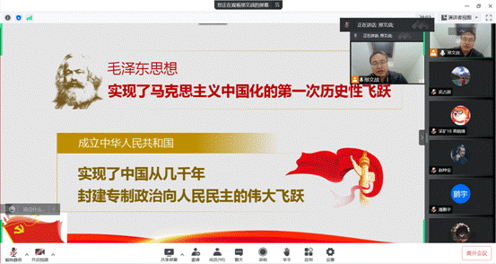 屏幕截图 2022-04-22 192621