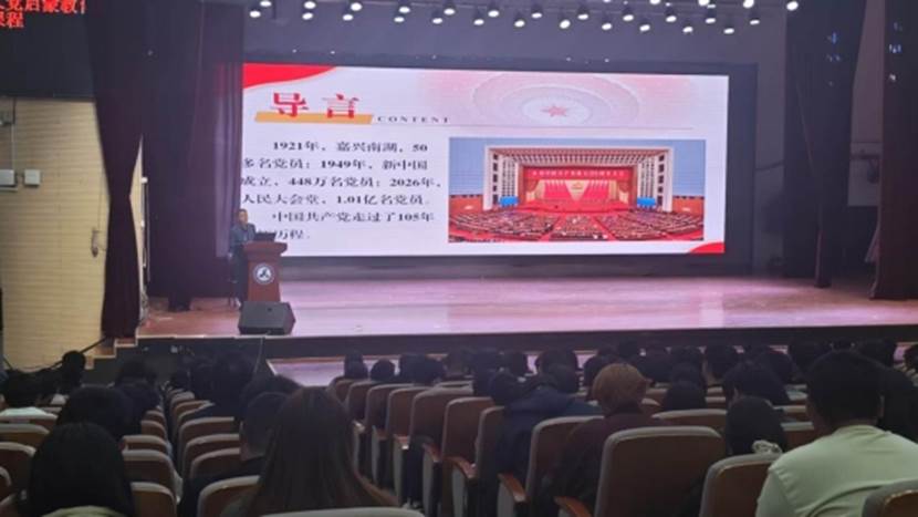 https://www.lnist.edu.cn/__local/4/EC/48/AF593A43483D55F645E71847290_FC7CC960_1CE4A.png